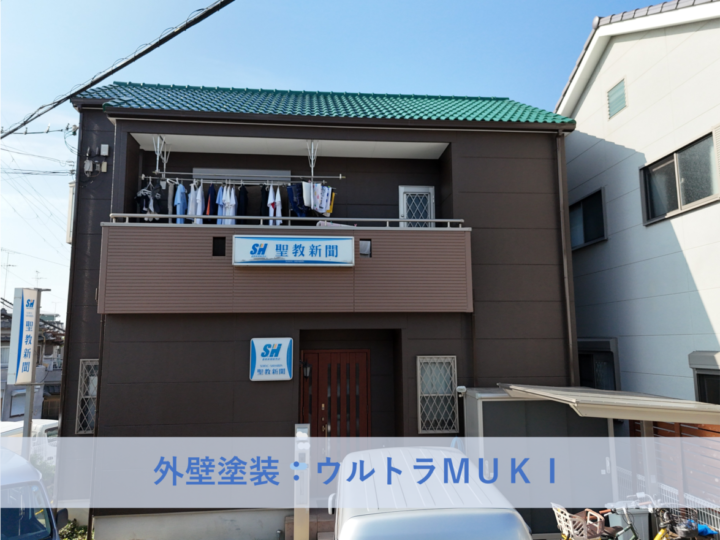 和泉市I様邸外壁塗装・屋根塗装工事 2026年9月