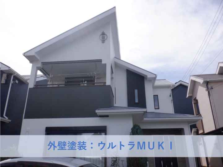 和泉市I様邸外壁塗装・屋根塗装工事 2026年9月