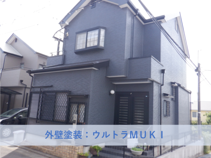 和泉市H様邸外壁塗装・屋根塗装工事 2026年9月