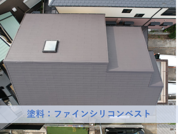 和泉市A様邸屋根塗装工事
