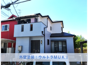 和泉市Ｋ様邸外壁塗装・屋根塗装工事 2026年10月