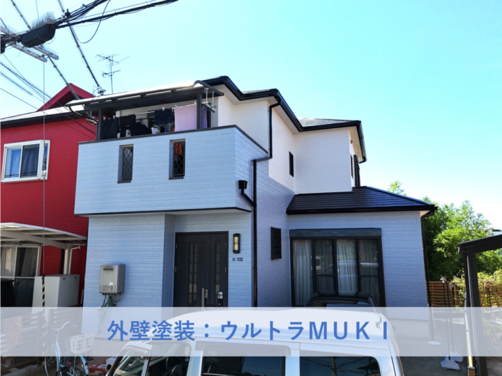 和泉市K様邸外壁塗装・屋根塗装工事 2026年10月