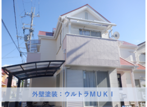 和泉市Ｔ様邸外壁塗装・屋根塗装工事 2026年10月